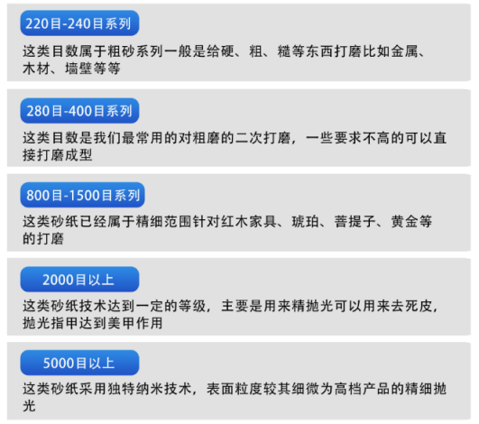1693204249824449.png